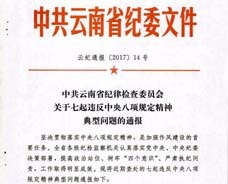 NG大舞台(中国游)相信品牌的实力
